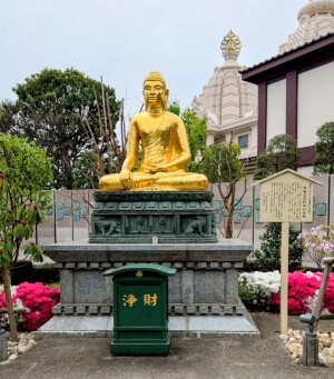 降魔成道釈迦如来像