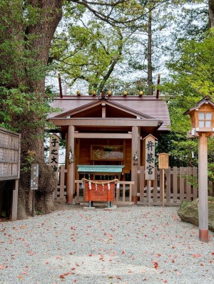 伊勢山皇大神宮「杵築宮・子之大神」