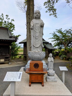 布施弁天 東海寺「子安地蔵と延命地蔵」