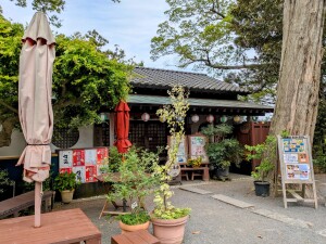 布施弁天 東海寺「茶屋花華」